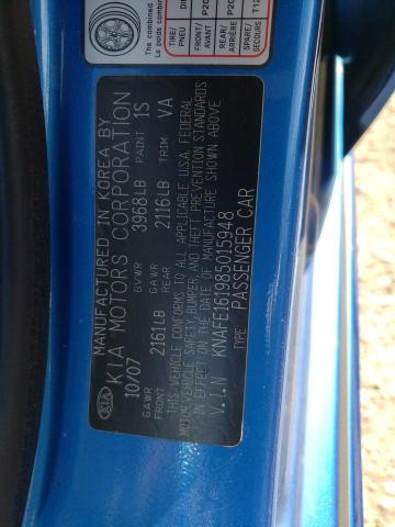 Photo 10 from auction – 2008 KIA SPECTRA5 5 with VIN KNAFE161985015948