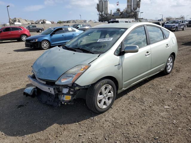 Photo 2 from auction – 2008 TOYOTA PRIUS with VIN JTDKB20U183329169