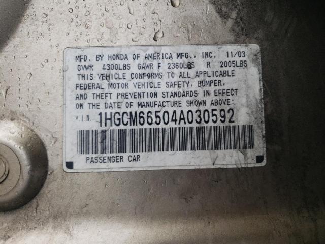 Photo 10 from auction – 2004 HONDA ACCORD EX with VIN 1HGCM66504A030592