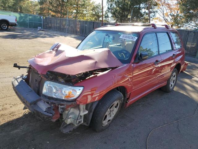 Photo 2 from auction – 2007 SUBARU FORESTER 2 with VIN JF1SG63677H713051
