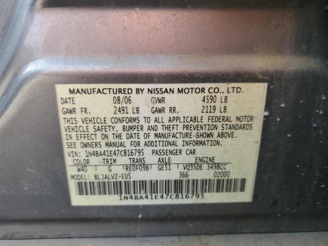 Photo 10 from auction – 2007 NISSAN MAXIMA SE with VIN 1N4BA41E47C816795