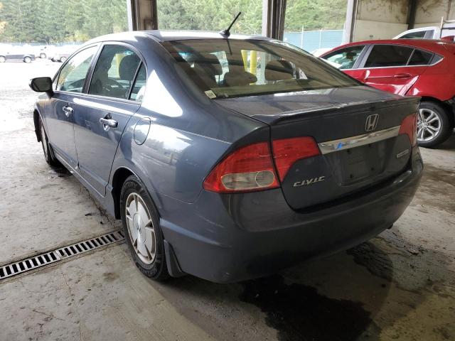 Photo 3 from auction – 2009 HONDA CIVIC HYBR with VIN JHMFA36209S001697
