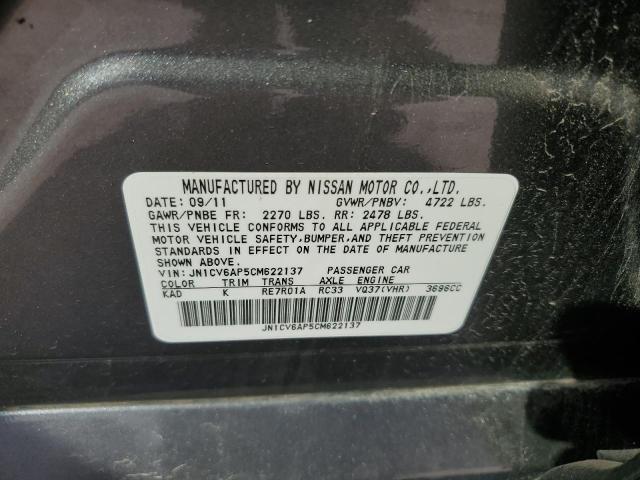 Photo 10 from auction – 2012 INFINITI G37 BASE with VIN JN1CV6AP5CM622137