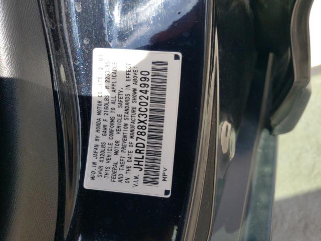 Photo 10 from auction – 2003 HONDA CR-V EX with VIN JHLRD788X3C024990