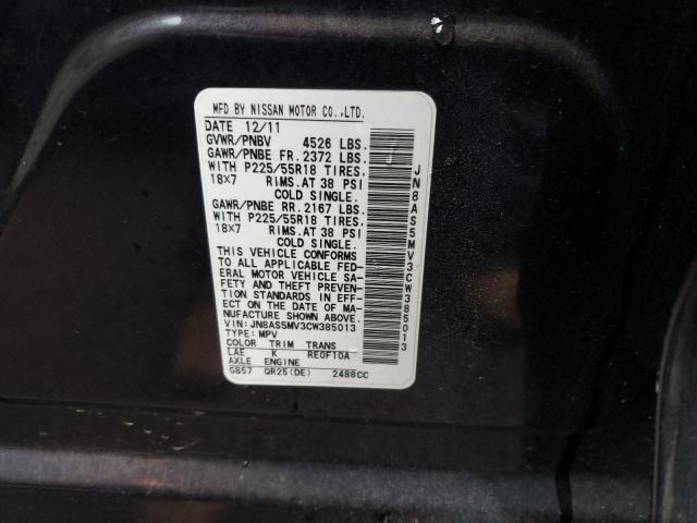 Photo 10 from auction – 2012 NISSAN ROGUE S with VIN JN8AS5MV3CW385013