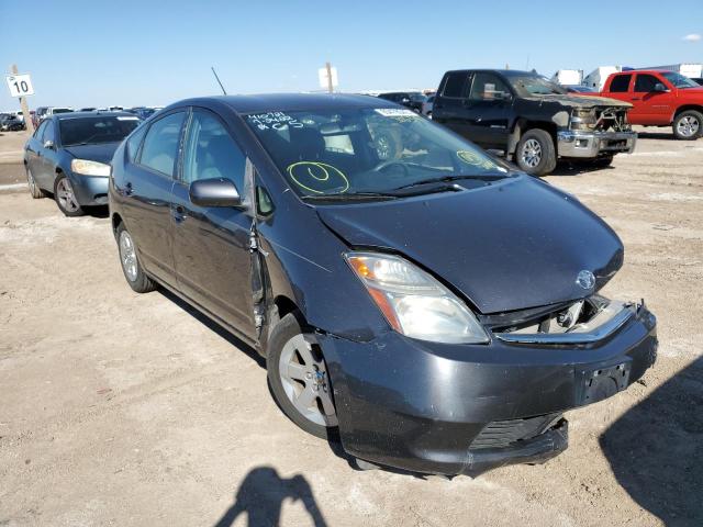 Photo 1 from auction – 2008 TOYOTA PRIUS with VIN JTDKB20U983306397