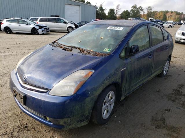 Photo 2 from auction – 2008 TOYOTA PRIUS with VIN JTDKB20U187748230