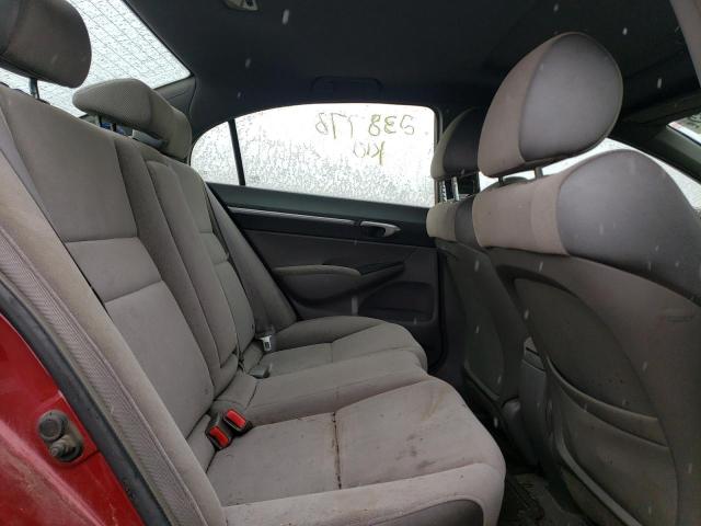 Photo 6 from auction – 2006 HONDA CIVIC EX with VIN 2HGFA15826H014791