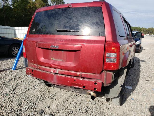 Photo 9 from auction – 2014 JEEP PATRIOT SP with VIN 1C4NJPBB0ED726600