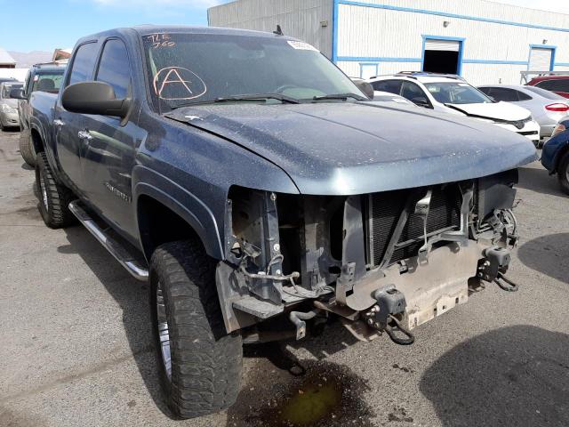 CHEVROLET SILVERADO 2008 with VIN 2GCEK13C881276499 - Photo from auction