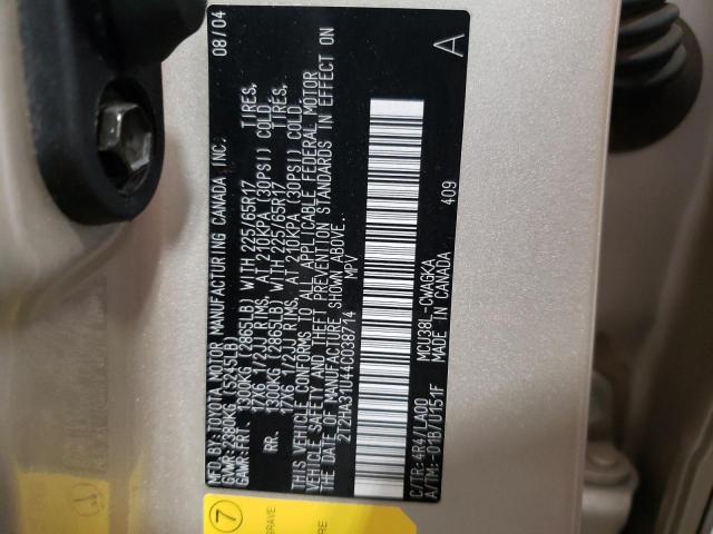 Photo 10 from auction – 2004 LEXUS RX 330 with VIN 2T2HA31U44C038714