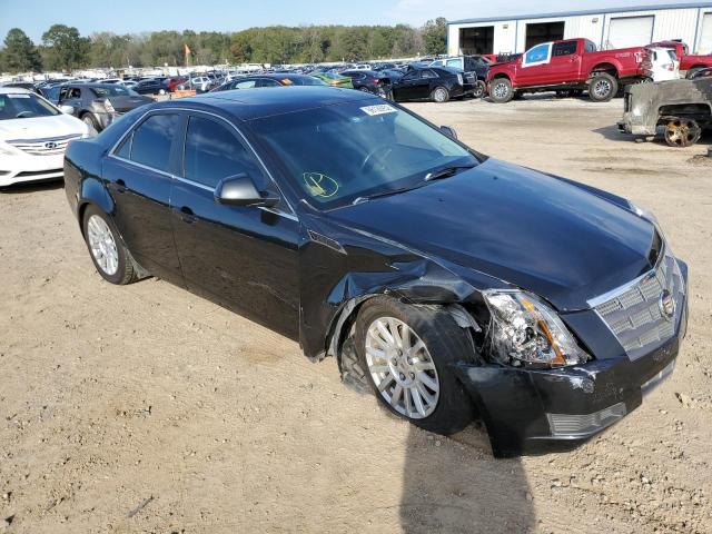 CADILLAC CTS 2011 with VIN 1G6DC5EY2B0133529 - Photo from auction