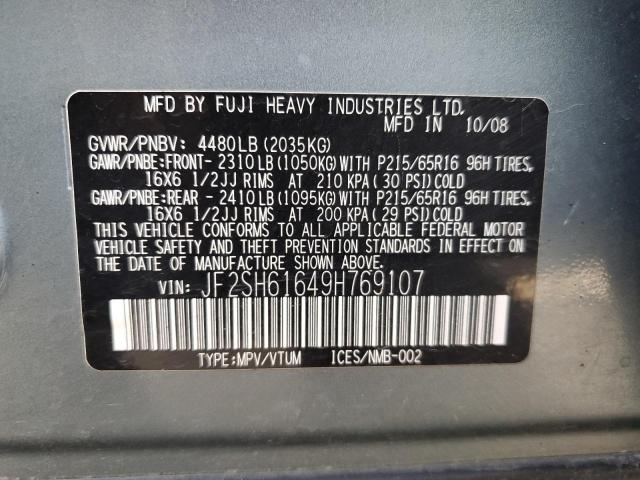 صورة رقم 10 من المزاد - 2009 SUBARU FORESTER 2 مع VIN JF2SH61649H769107
