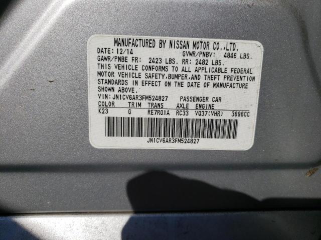 Photo 10 from auction – 2015 INFINITI Q40 with VIN JN1CV6AR3FM524827