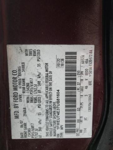 Photo 10 from auction – 2007 FORD EXPLORER E with VIN 1FMEU74E37UB81604