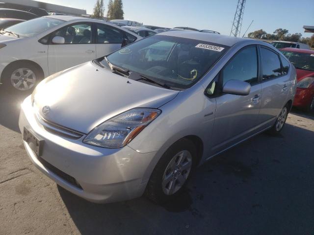 Photo 2 from auction – 2007 TOYOTA PRIUS with VIN JTDKB20U873285797