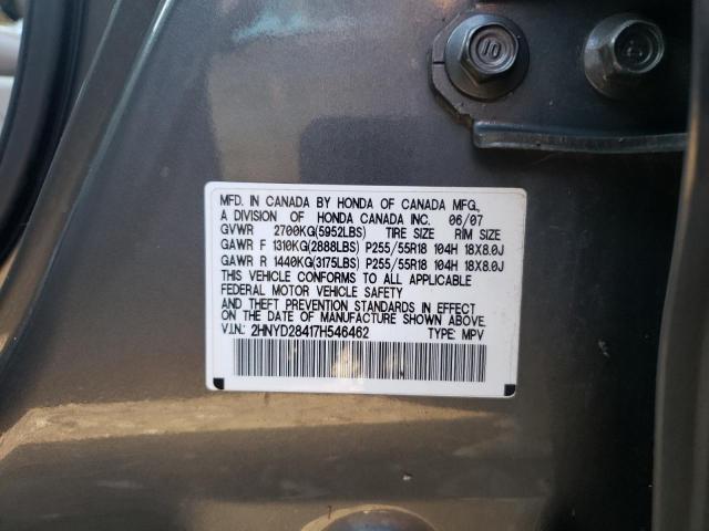 Photo 10 from auction – 2007 ACURA MDX with VIN 2HNYD28417H546462