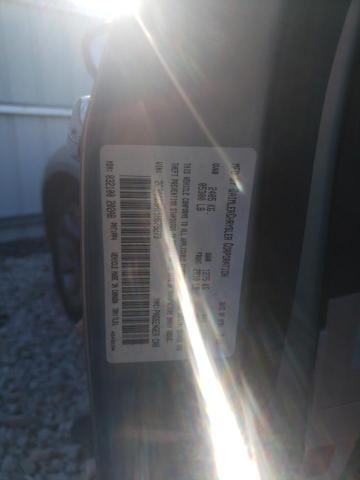 Photo 10 from auction – 2005 CHRYSLER 300C with VIN 2C3AA63H15H679273