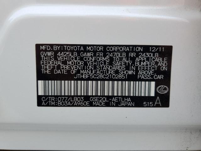 Photo 10 from auction – 2012 LEXUS IS 250 with VIN JTHBF5C28C2102851