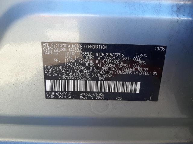 Photo 10 from auction – 2007 TOYOTA RAV4 with VIN JTMZD33V776026767