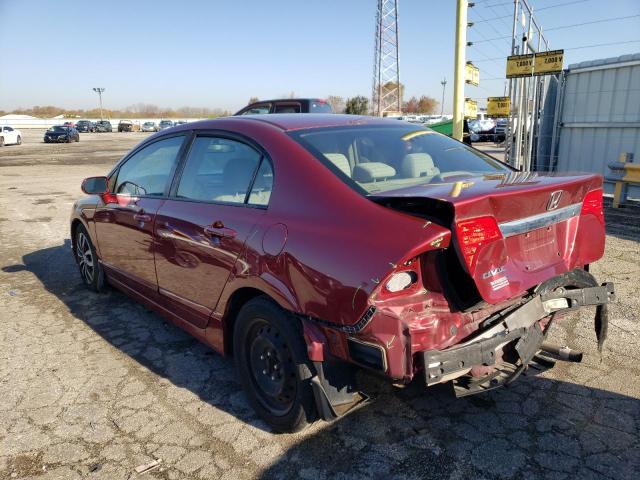 Photo 3 from auction – 2010 HONDA CIVIC LX with VIN 19XFA1F50AE014263