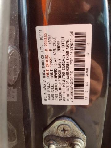 Photo 12 from auction – 2012 ACURA TSX with VIN JH4CU2F45CC004862