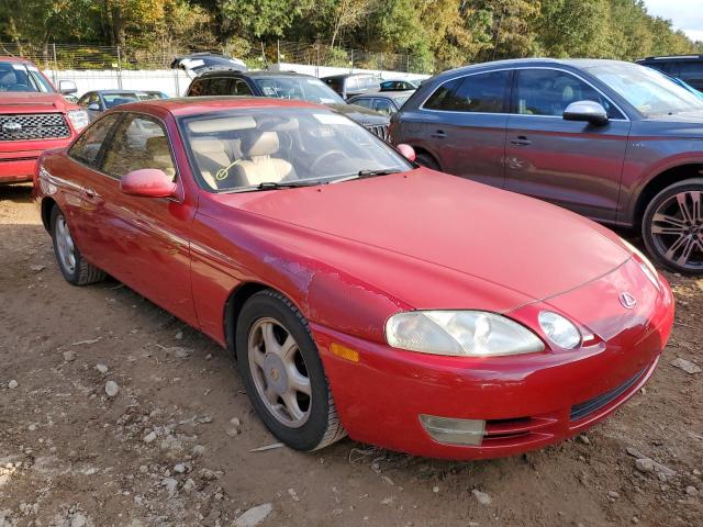 LEXUS SC 300 1995 with VIN JT8JZ31C2S0020028 - Photo from auction