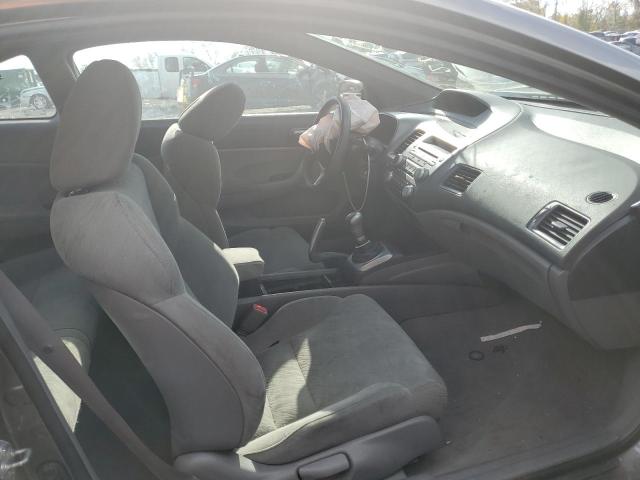 Photo 5 from auction – 2008 HONDA CIVIC with VIN 2HGFG11638H543852