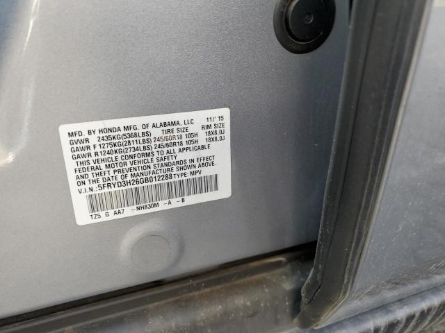 Photo 10 from auction – 2016 ACURA MDX with VIN 5FRYD3H26GB012288