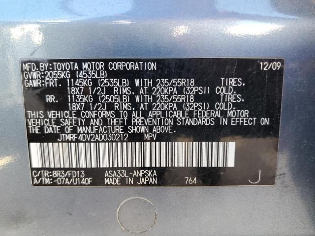 Photo 10 from auction – 2010 TOYOTA RAV4 SPORT with VIN JTMRF4DV2AD030212