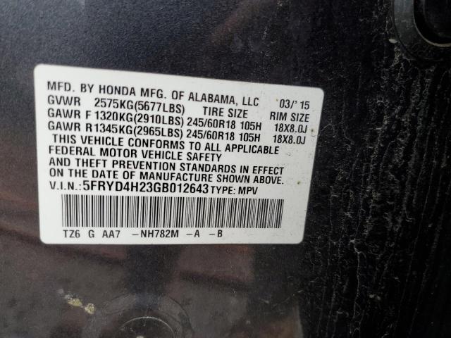 Photo 10 from auction – 2016 ACURA MDX with VIN 5FRYD4H23GB012643
