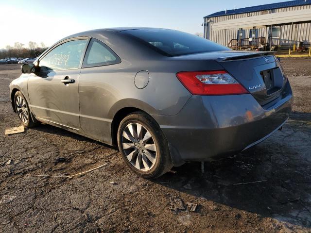 Photo 3 from auction – 2011 HONDA CIVIC EX with VIN 2HGFG1B87BH501143