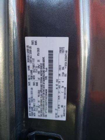 Photo 10 from auction – 2015 FORD F150 SUPER with VIN 1FTEX1E87FKE35438