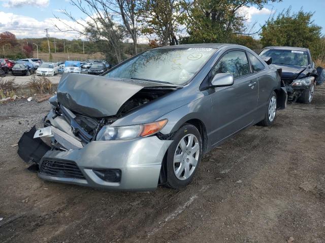 Photo 2 from auction – 2008 HONDA CIVIC with VIN 2HGFG11638H543852