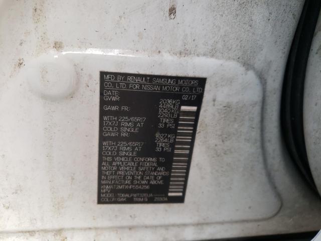 Photo 10 from auction – 2017 NISSAN ROGUE S with VIN KNMAT2MTXHP554256