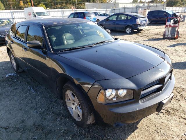 DODGE MAGNUM SXT 2005 with VIN 2D4FV48VX5H166700 - Photo from auction