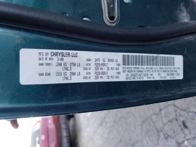 Photo 10 from auction – 2009 DODGE JOURNEY SX with VIN 3D4GG57V49T170258