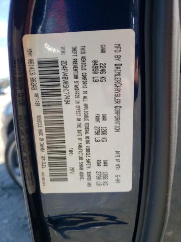 Photo 10 from auction – 2005 DODGE MAGNUM SXT with VIN 2D4FV48V05H177494