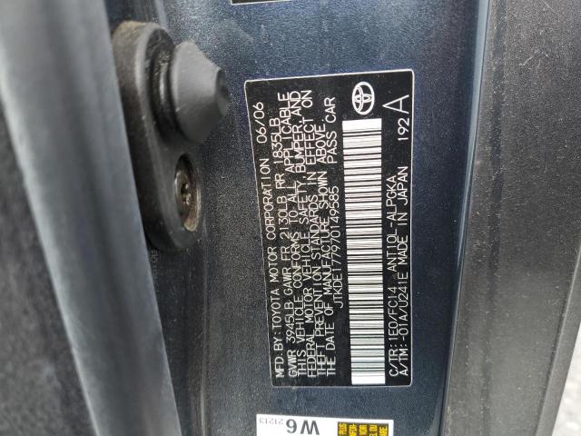 Photo 10 from auction – 2007 SCION TC with VIN JTKDE177970149585