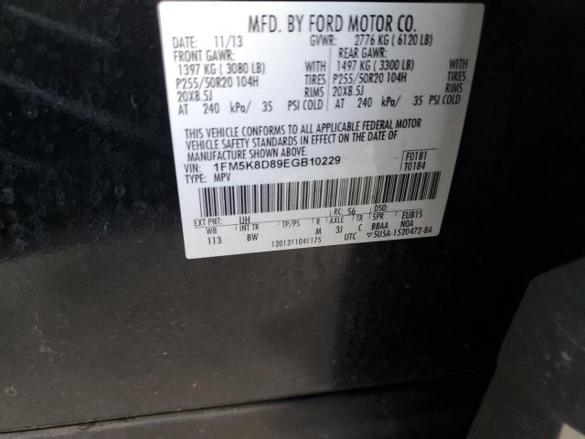 Photo 10 from auction – 2014 FORD EXPLORER X with VIN 1FM5K8D89EGB10229