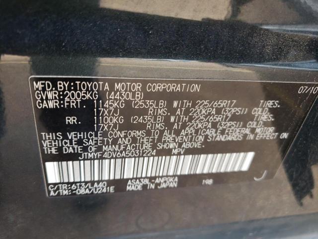 Photo 10 from auction – 2010 TOYOTA RAV4 LIMIT with VIN JTMYF4DV6A5031224