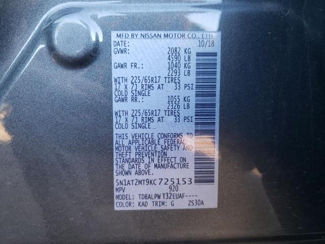 Photo 10 from auction – 2019 NISSAN ROGUE S with VIN 5N1AT2MT9KC725153