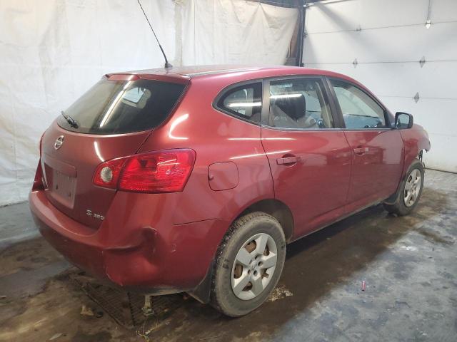 Photo 4 from auction – 2008 NISSAN ROGUE S with VIN JN8AS58VX8W105220