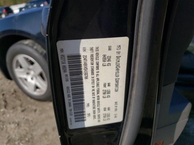 Photo 10 from auction – 2005 DODGE MAGNUM SXT with VIN 2D4FV48VX5H166700