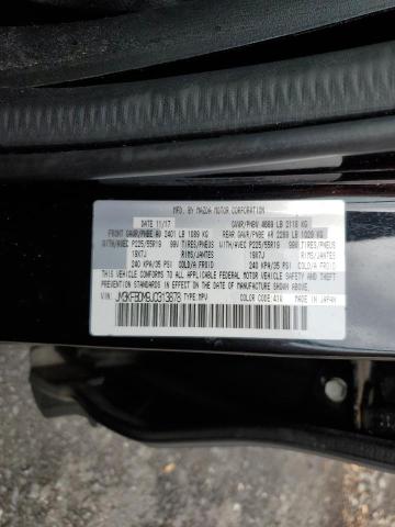 Photo 10 from auction – 2018 MAZDA CX-5 GRAND with VIN JM3KFBDM9J0313878