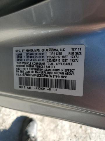 Photo 10 from auction – 2012 HONDA ODYSSEY EX with VIN 5FNRL5H46CB039426