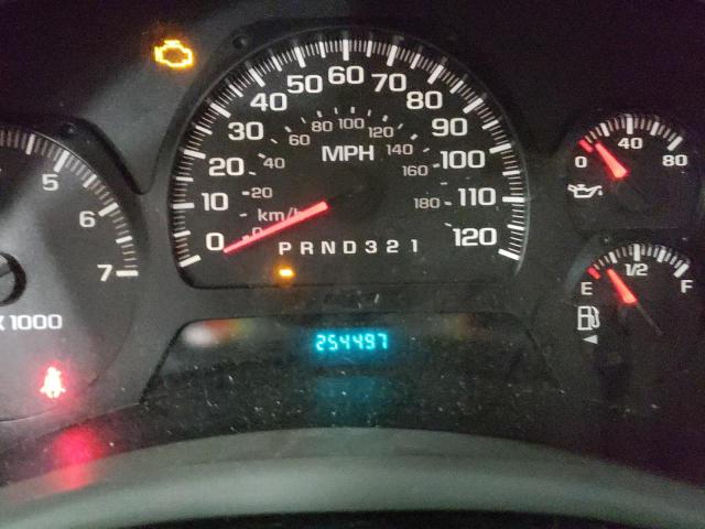 Photo 8 from auction – 2007 CHEVROLET TRAILBLAZE with VIN 1GNDT13S172285857