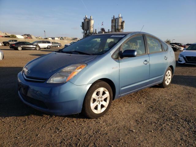 Photo 2 from auction – 2008 TOYOTA PRIUS with VIN JTDKB20U587751955