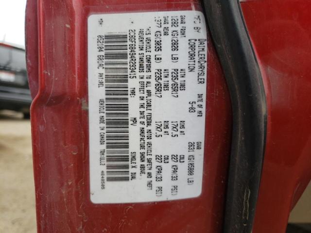 Photo 10 from auction – 2004 CHRYSLER PACIFICA with VIN 2C8GF68494R293415