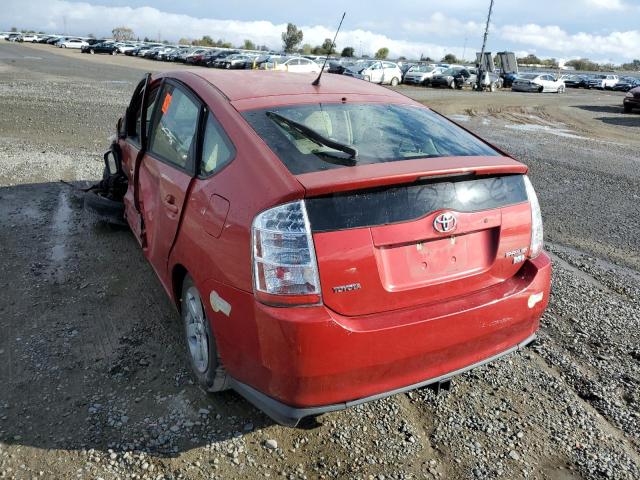 Photo 3 from auction – 2006 TOYOTA PRIUS with VIN JTDKB20U067509958